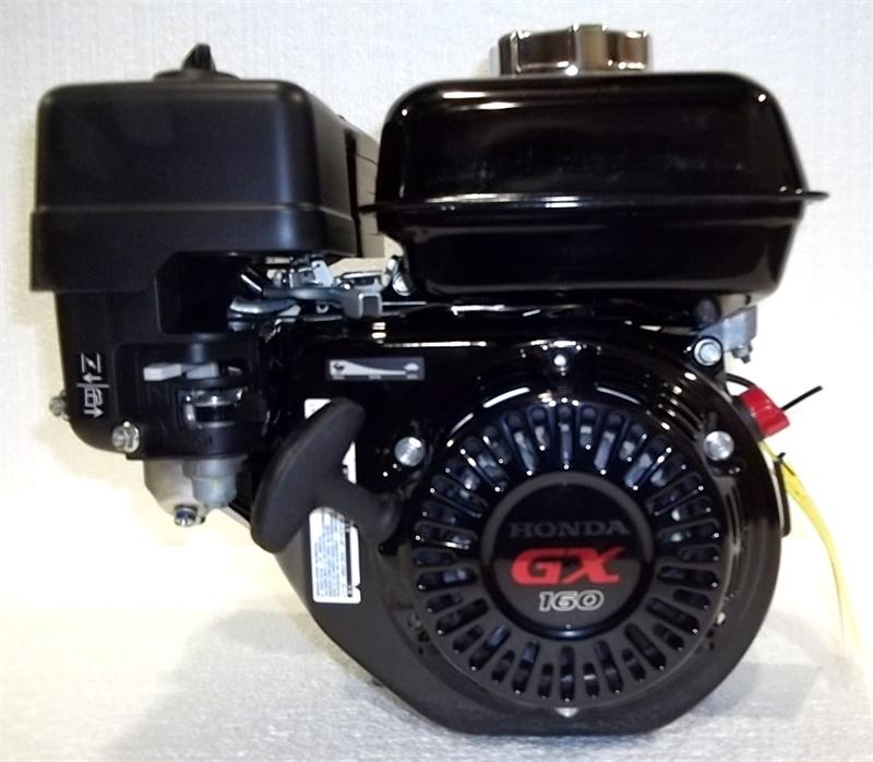 Honda Horizontal Engine 4.8 Net HP 163cc OHV 20mm Shaft #GX160-SMC7 (G